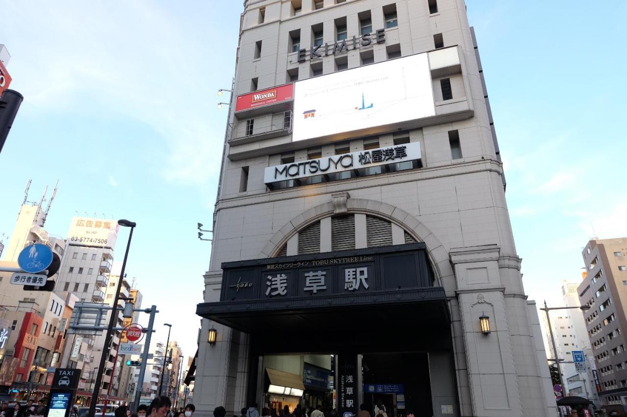 夢の舎 浅草 Yumenoya Asakusa Prefektura Tokio Exteriér fotografie