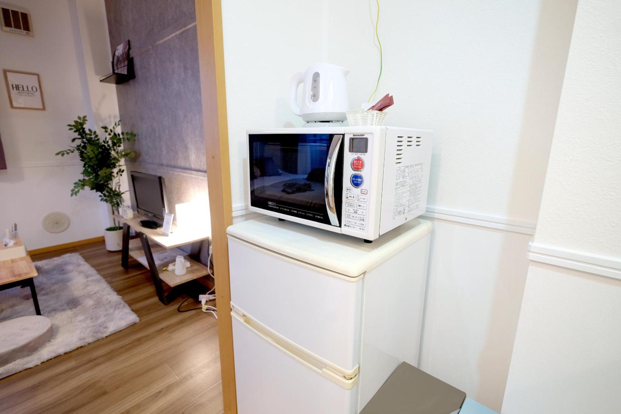 夢の舎 浅草 Yumenoya Asakusa Prefektura Tokio Pokoj fotografie